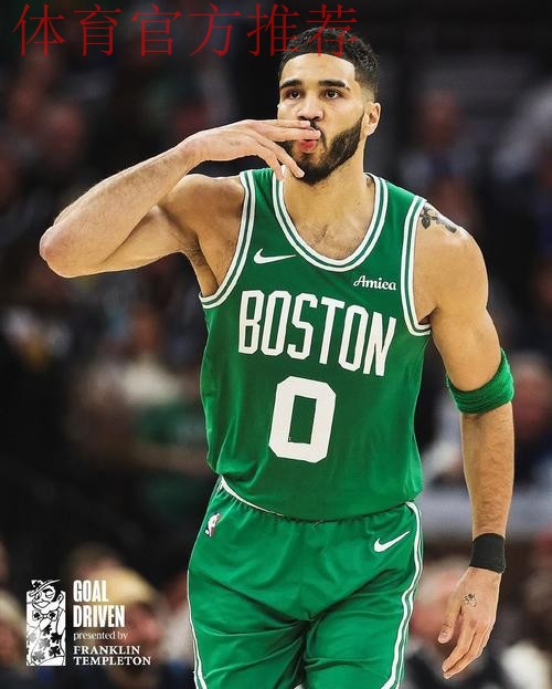 沃尔什：比赛时塔图姆给我很多即时性建议，他总在提醒我