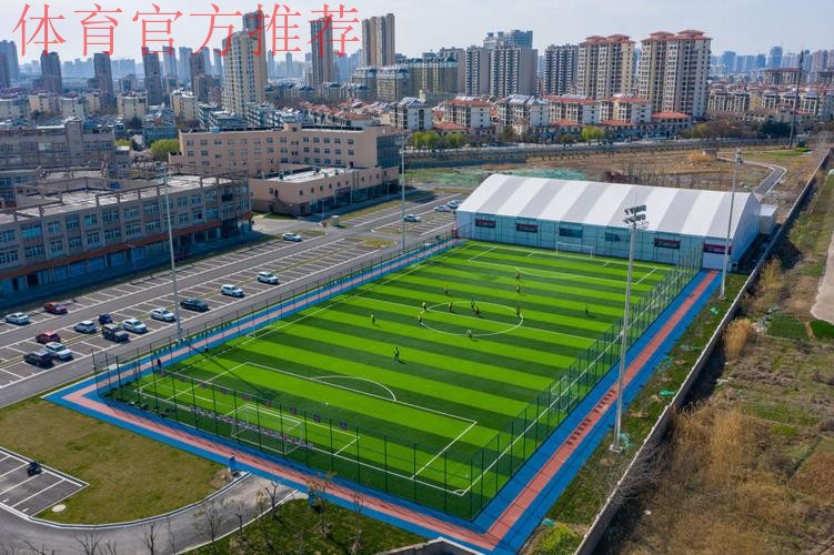 许基仁视点:重塑中国足球良好生态 许基仁视点:重塑中国足球良好生态