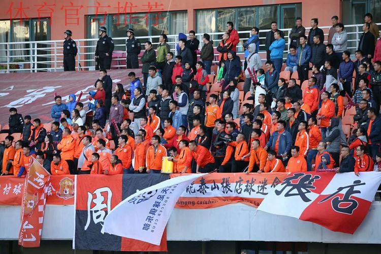 善林金融2017中国足协业余联赛总决赛抽签仪式顺利举行 善林金融2017中国足协业余联赛总决赛抽签仪式顺利举行