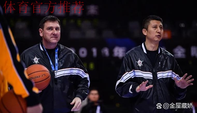 迪亚洛被判违体，冤枉了吗？专家给出9字回答，听听他是怎么说的