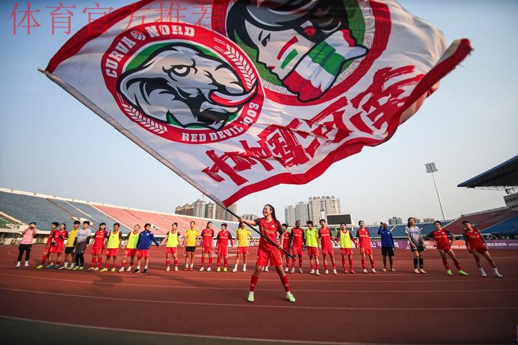 野牛帽子戏法助梅县获赛季首胜 绿城终结连败