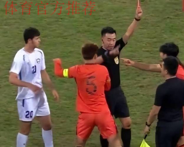 治病救人?汪士钦染红内幕曝光,安东尼奥力保国奥核心出征奥预赛 治病救人?汪士钦染红内幕曝光,安东尼奥力保国奥核心出征奥预赛