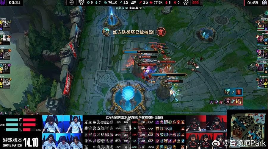 Leave：是我团战打得差，导致队伍打团失误太多和状态不好