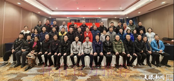 全国乒乓球全民健身工作研讨会召开 全国乒乓球全民健身工作研讨会召开