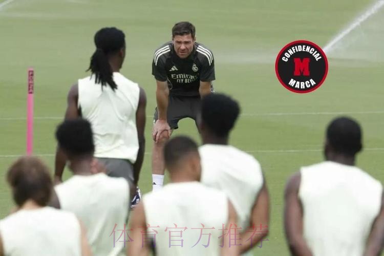 马卡:皇马球员与阿隆索理念不和 更衣室信号不乐观 马卡:皇马球员与阿隆索理念不和 更衣室信号不乐观